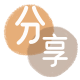 鹰潭信用卡商家平台☀️诚信信用卡24小时在线接单 - 邵阳信用卡